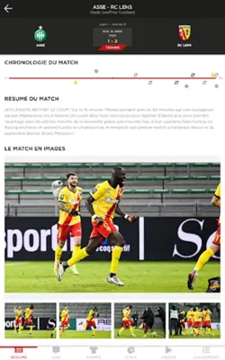 RC Lens android App screenshot 1