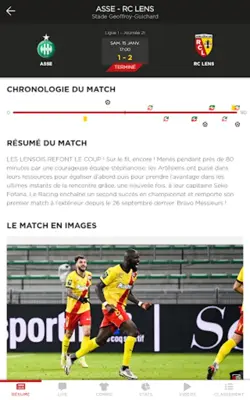 RC Lens android App screenshot 5